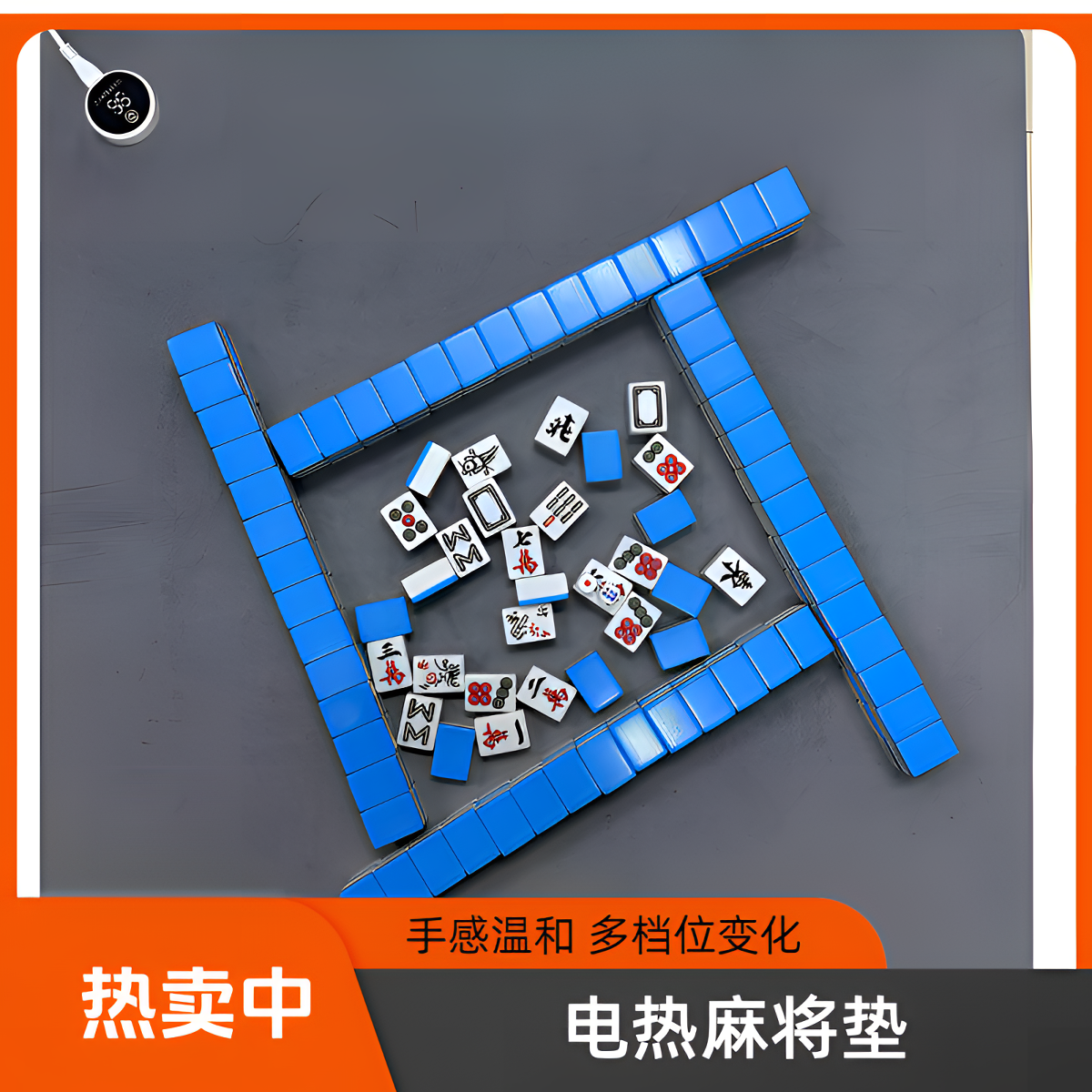 高级豪华麻将垫  可加热 橡胶绒面材质  源头工厂 可支持加工定制