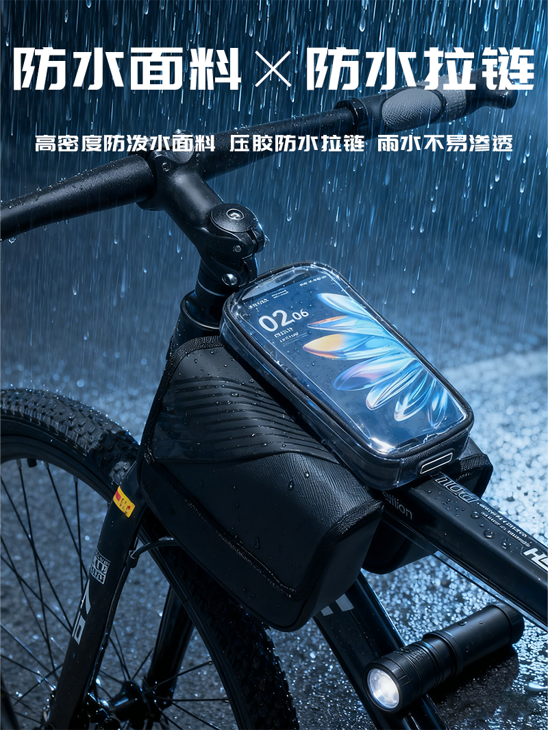 Cycling equipment: bicycle bag, mountain bike, double-sided bag, hard shell, waterproof, large-capacity storage pic 6