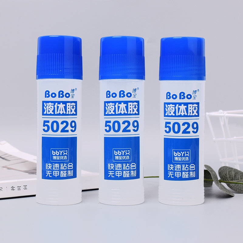 B-5029 Strong Brush Glue 135ml, student-specific, environmentally friendly, fast bonding, easy to use, odorless, and free of formaldehyde Item Picture