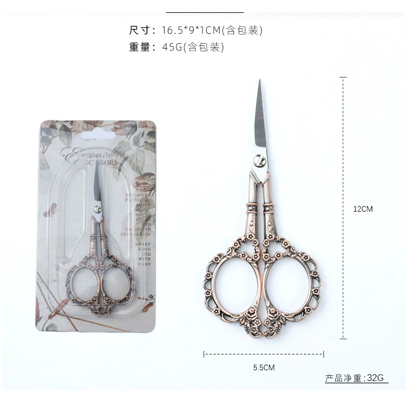 跨境新款欧式复古梅花剪家用不锈钢小剪刀十字绣线头绣花剪窗花剪金凤凰复古造型国潮合金剪不锈钢家用剪十字绣花刺绣线头手工剪刀产品图