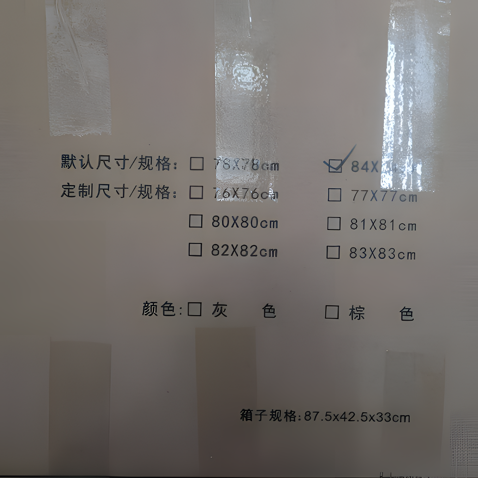 高级豪华麻将垫  可加热 橡胶绒面材质  源头工厂 可支持加工定制详情5