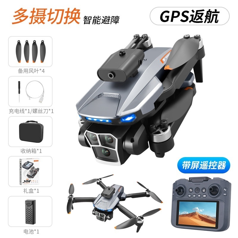 Cross-border L23 screen-controlled drone, brushless high-definition aerial photography, GPS intelligent positioning aircraft, obstacle avoidance, remote control aircraft Item Picture