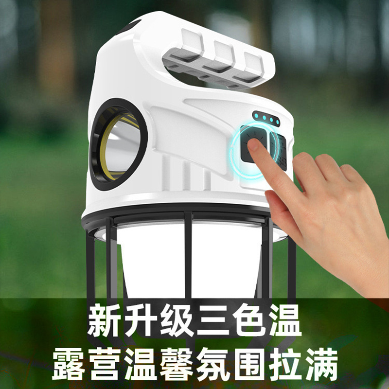 New solar-powered camping lamp, multi-functional atmosphere lamp, high-intensity portable lamp, outdoor charging camping emergency lighting lamp pic 4