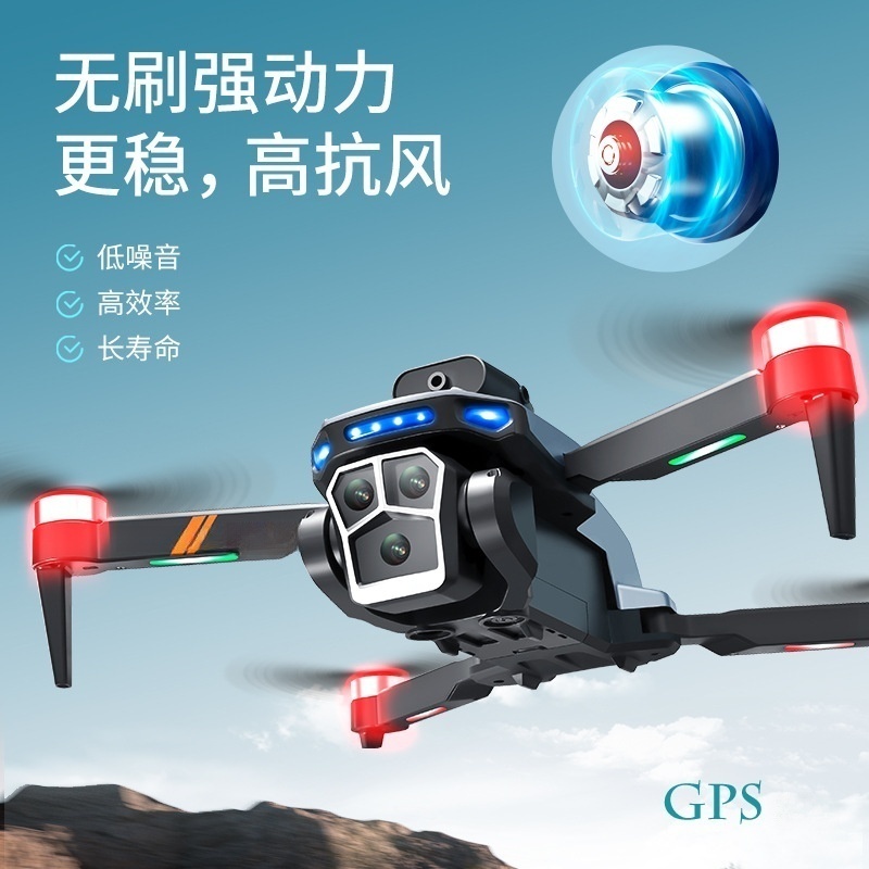 Cross-border L23 screen-controlled drone, brushless high-definition aerial photography, GPS intelligent positioning aircraft, obstacle avoidance, remote control aircraft details Picture