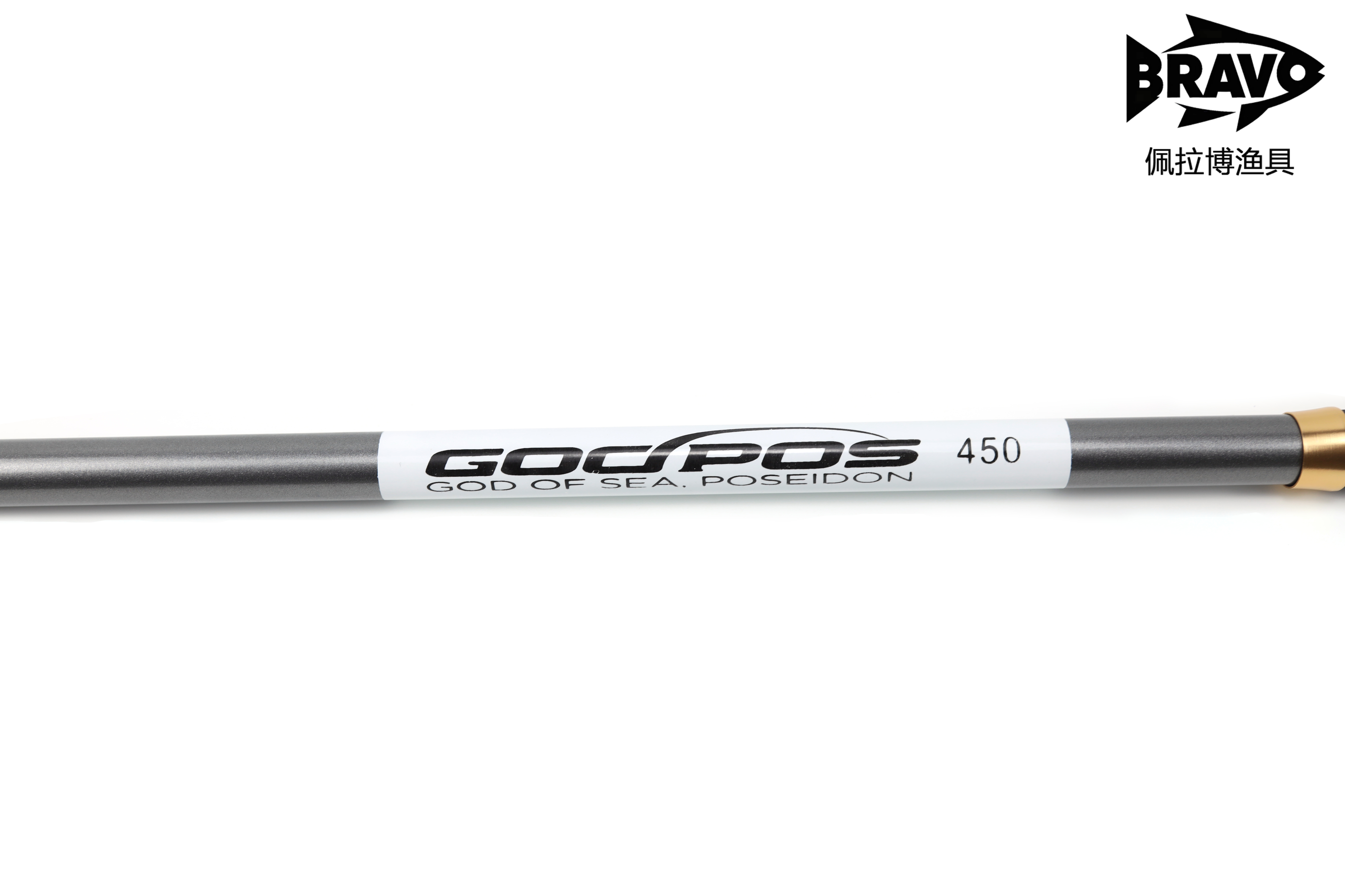 BRAVO 碳素鱼竿钓台钓杆 4.5m八节竿 收缩节长70cm鲫鱼鲤鱼轻硬长节竿鱼竿详情2