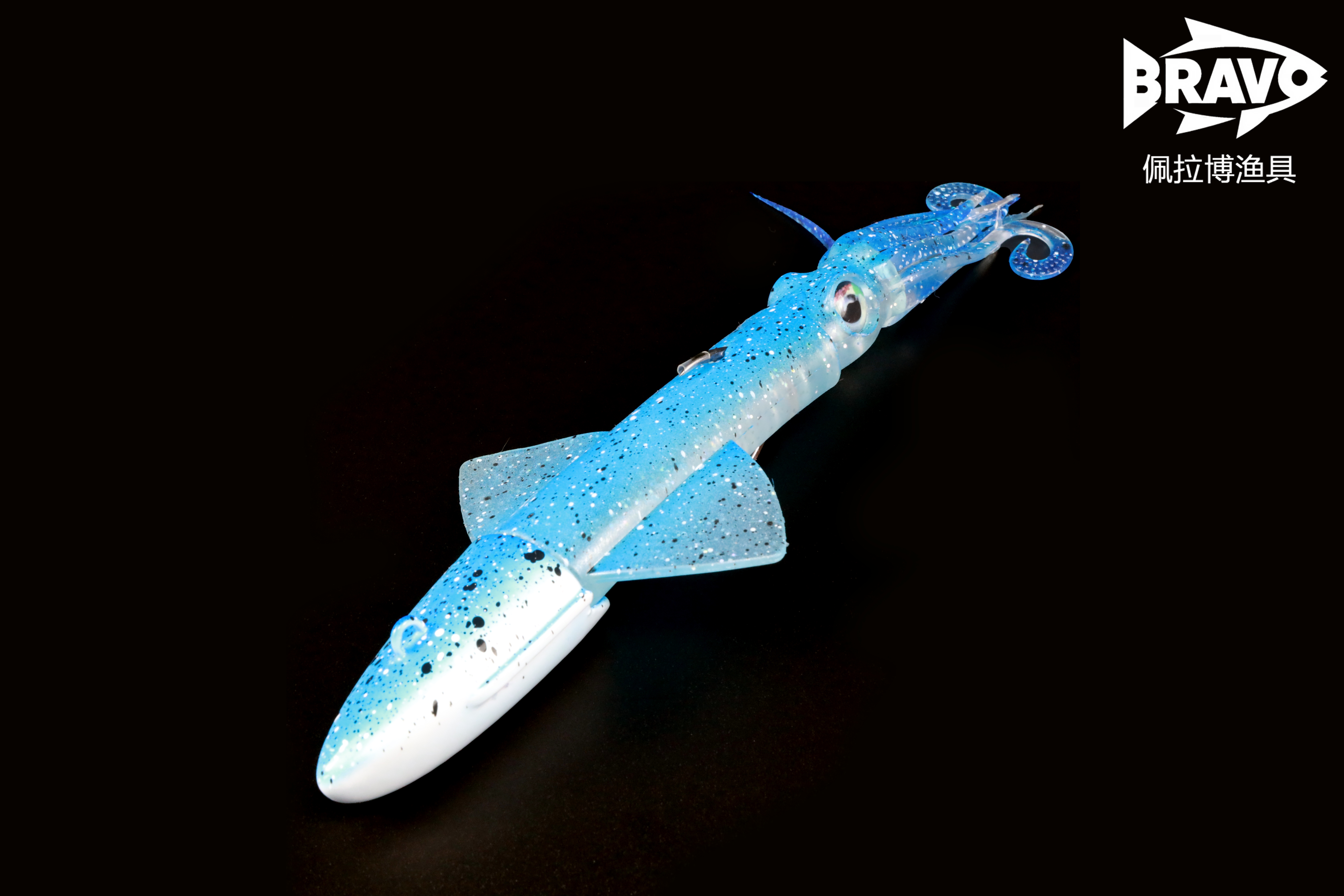 BRAVO squid bait for sea fishing is available in multiple colors and can be customized pic 4