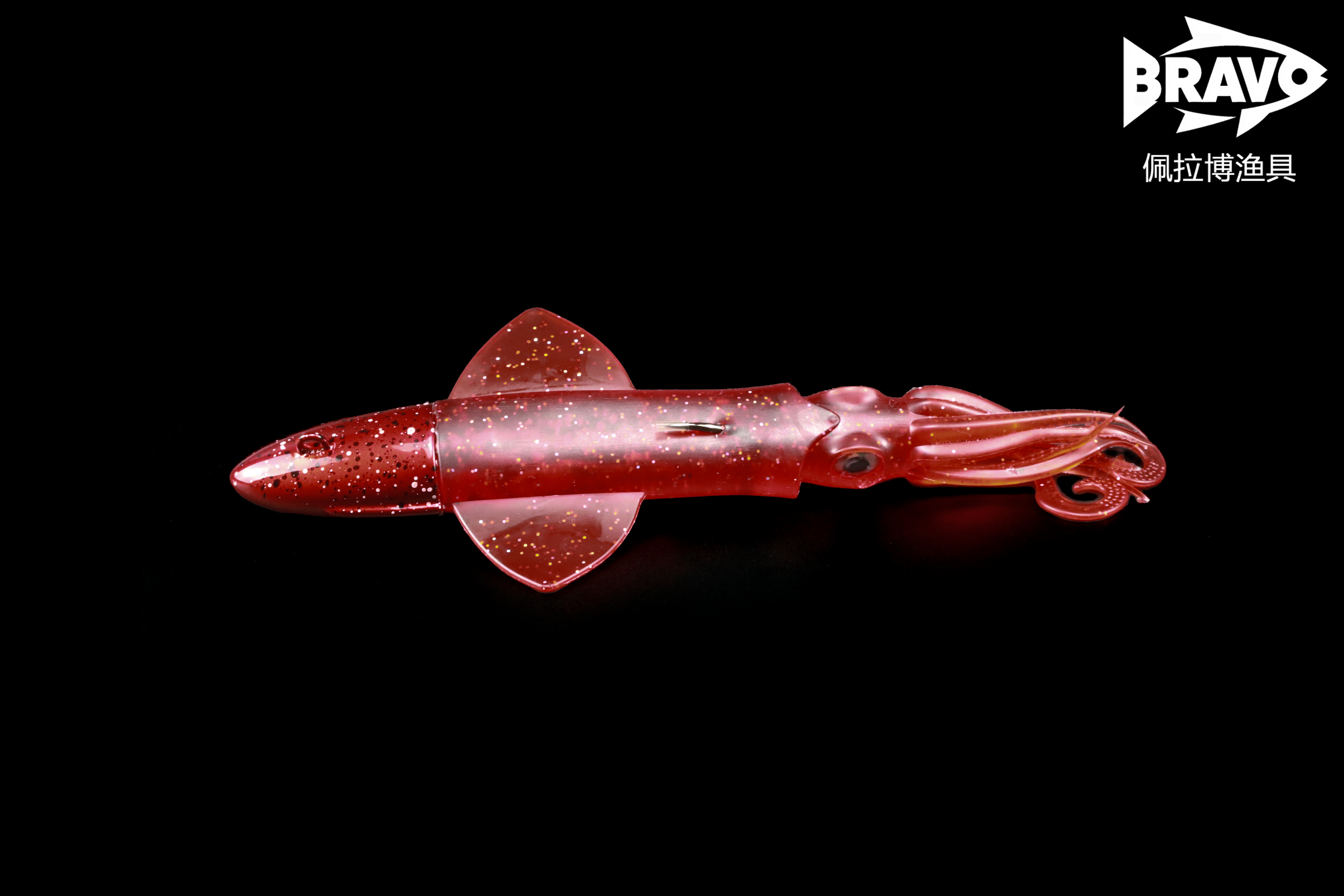 BRAVO squid bait for sea fishing is available in multiple colors and can be customized pic 8