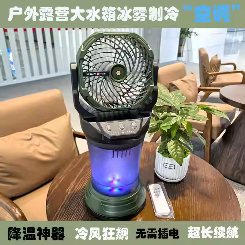 56寸家庭三叶吊扇/遥控三叶吊扇/家庭三叶吊扇/20w家庭三叶吊扇/电动吊扇产品图