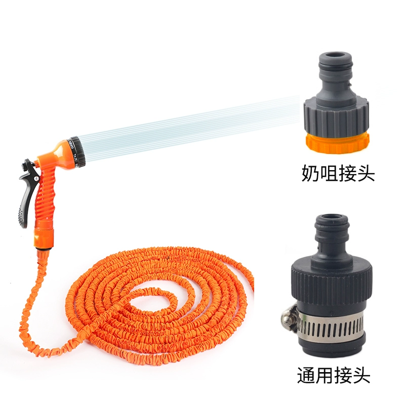 Garden flower watering telescopic water pipe, garden watering and vegetable watering multi-functional nozzle, household car washing wonder water gun set details Picture