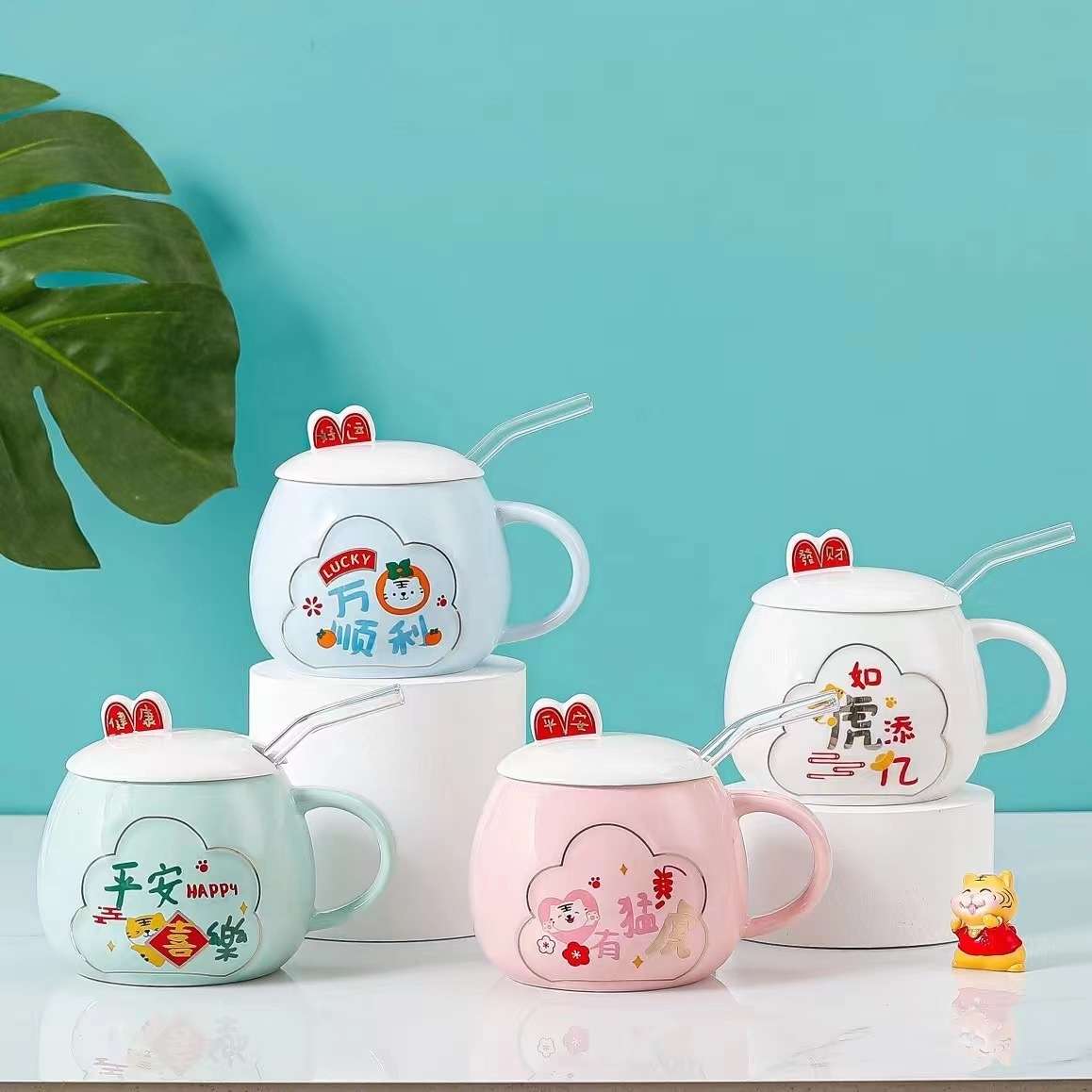 866-2 Tiger Year Cup, covered couple water Cup, Women's office Drinking Cup, Large Capacity mug, Personalized Coffee cup