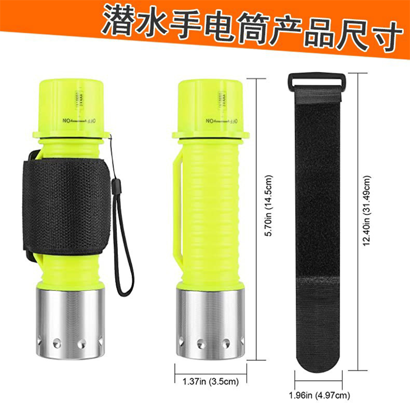 Outdoor diving flashlight LED diving T6 strong light long-range professional flashlight, household 18650 battery lighting lamp Application Scenario