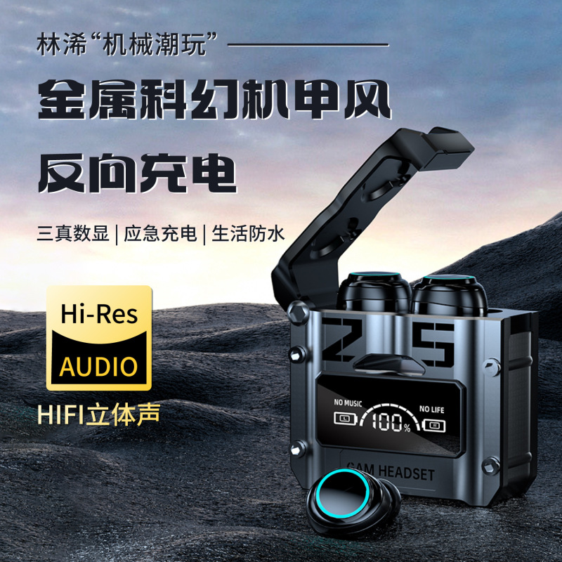M25 Cross-border e-sports gaming headphones Digital display mechanical style wireless in-ear Bluetooth headphones with ultra-long battery life in Huaqiangbei