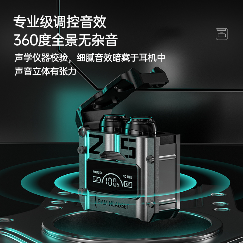 M25 Cross-border e-sports gaming headphones Digital display mechanical style wireless in-ear Bluetooth headphones with ultra-long battery life in Huaqiangbei Specification image