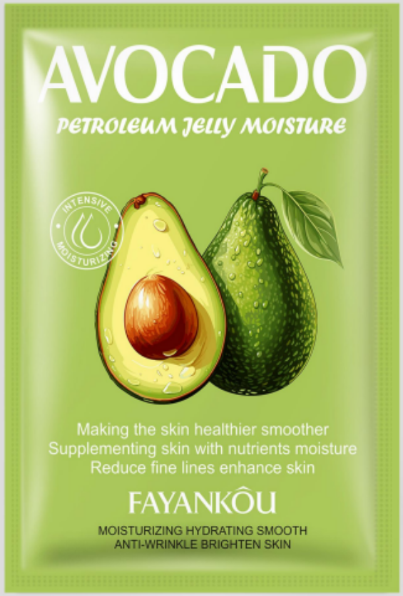 跨境FAYANKOU外文版牛油果凡士林舒润面膜30g/pcs贴片面膜批发详情2