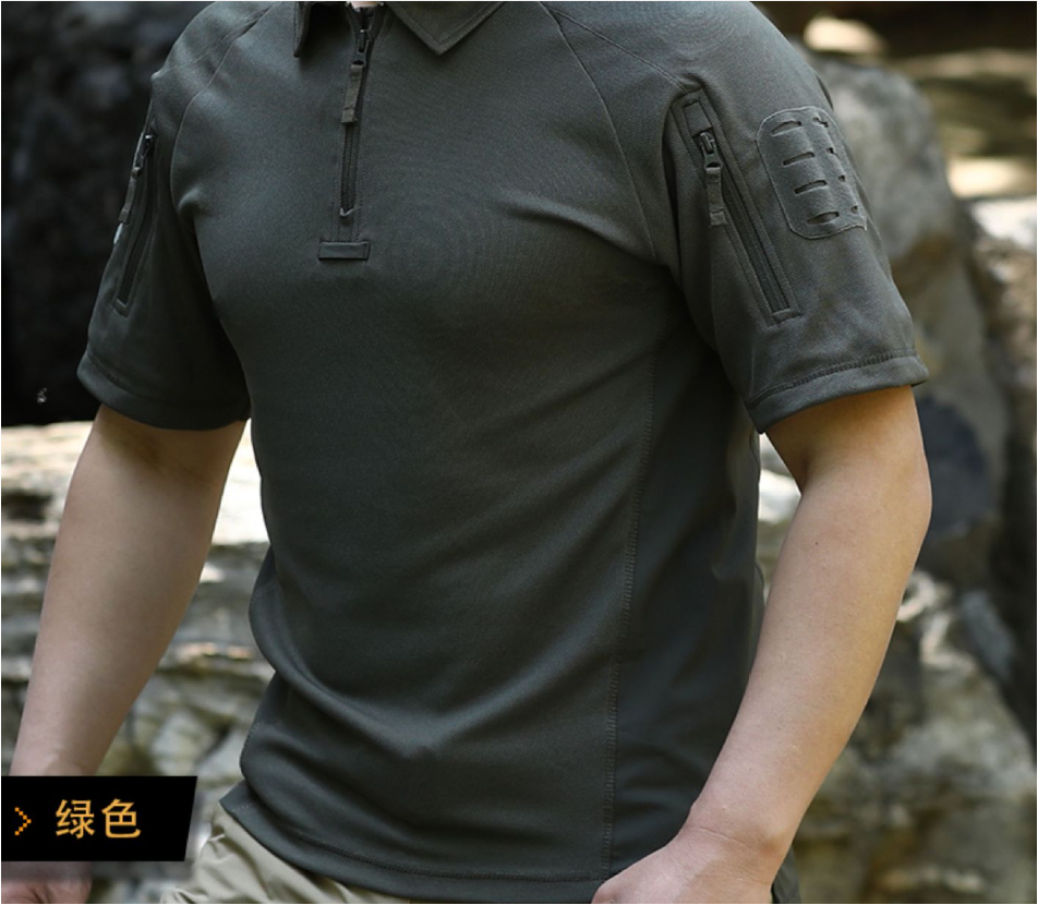 Outdoor men's quick-drying short-sleeved summer lightweight and breathable sportswear with lapel tactical T-shirt Specification image