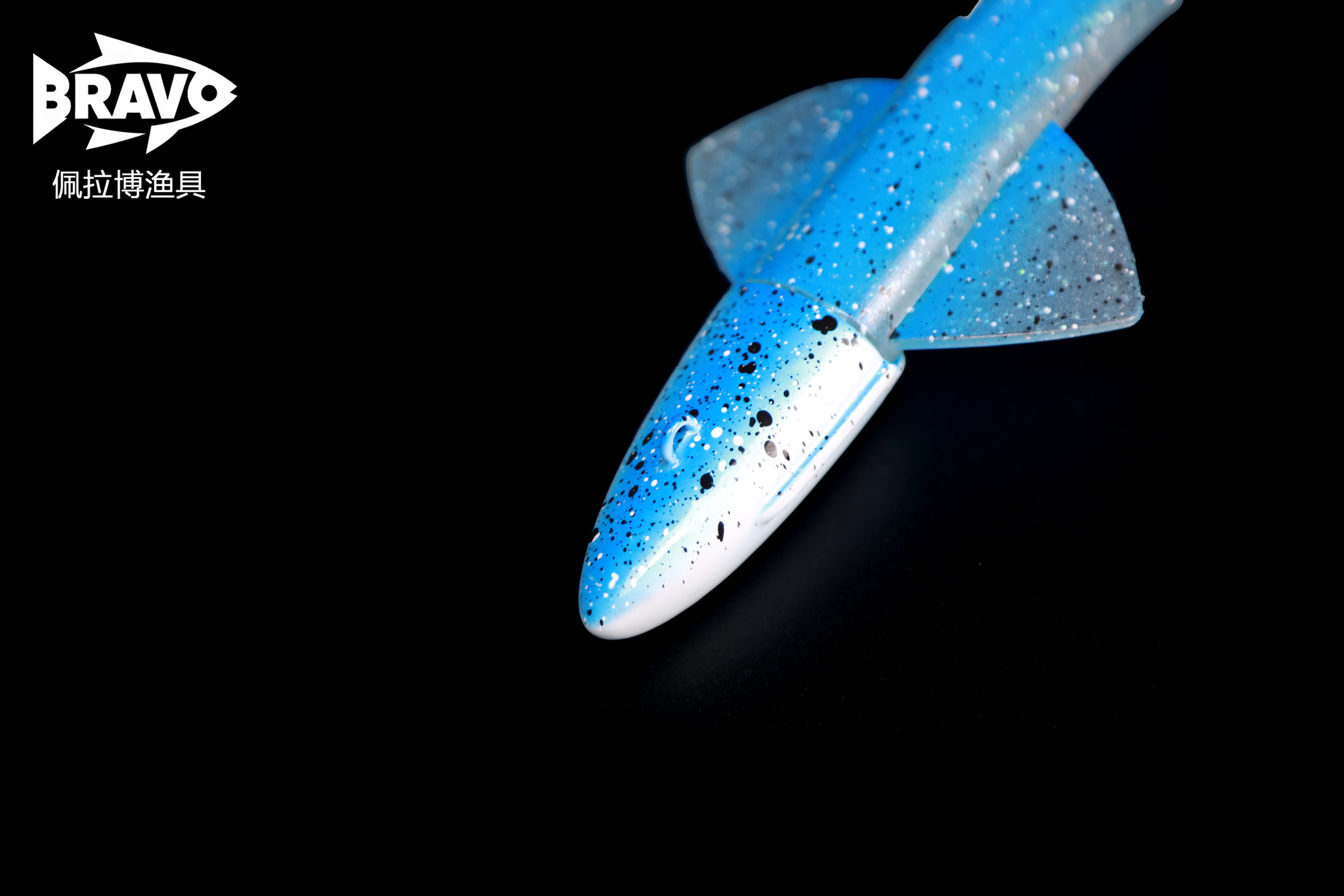 BRAVO squid bait for sea fishing is available in multiple colors and can be customized Specification image
