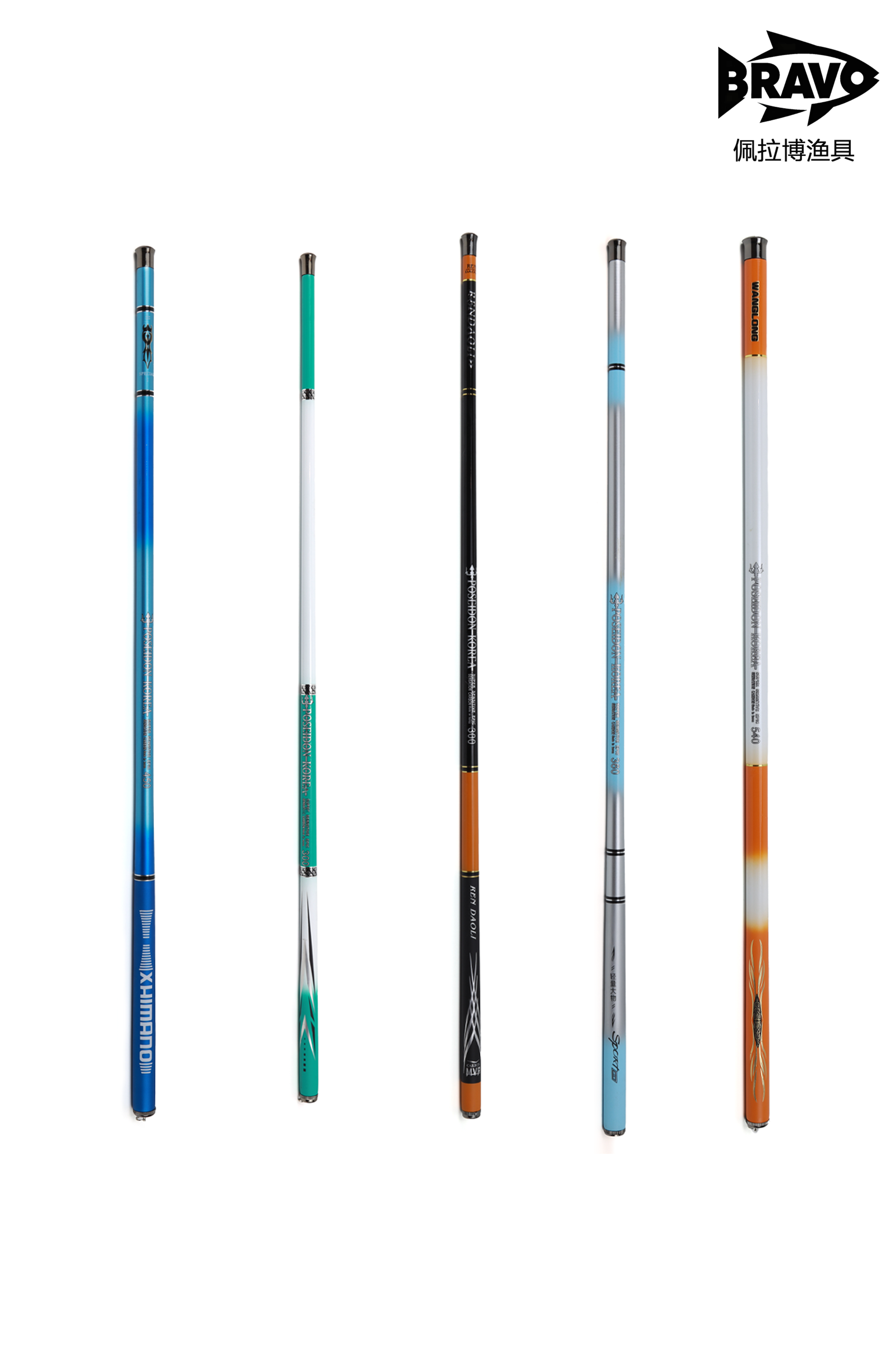 BRAVO 碳素鱼竿钓台钓杆鲫鱼鲤鱼轻硬长节竿批发鱼竿手竿