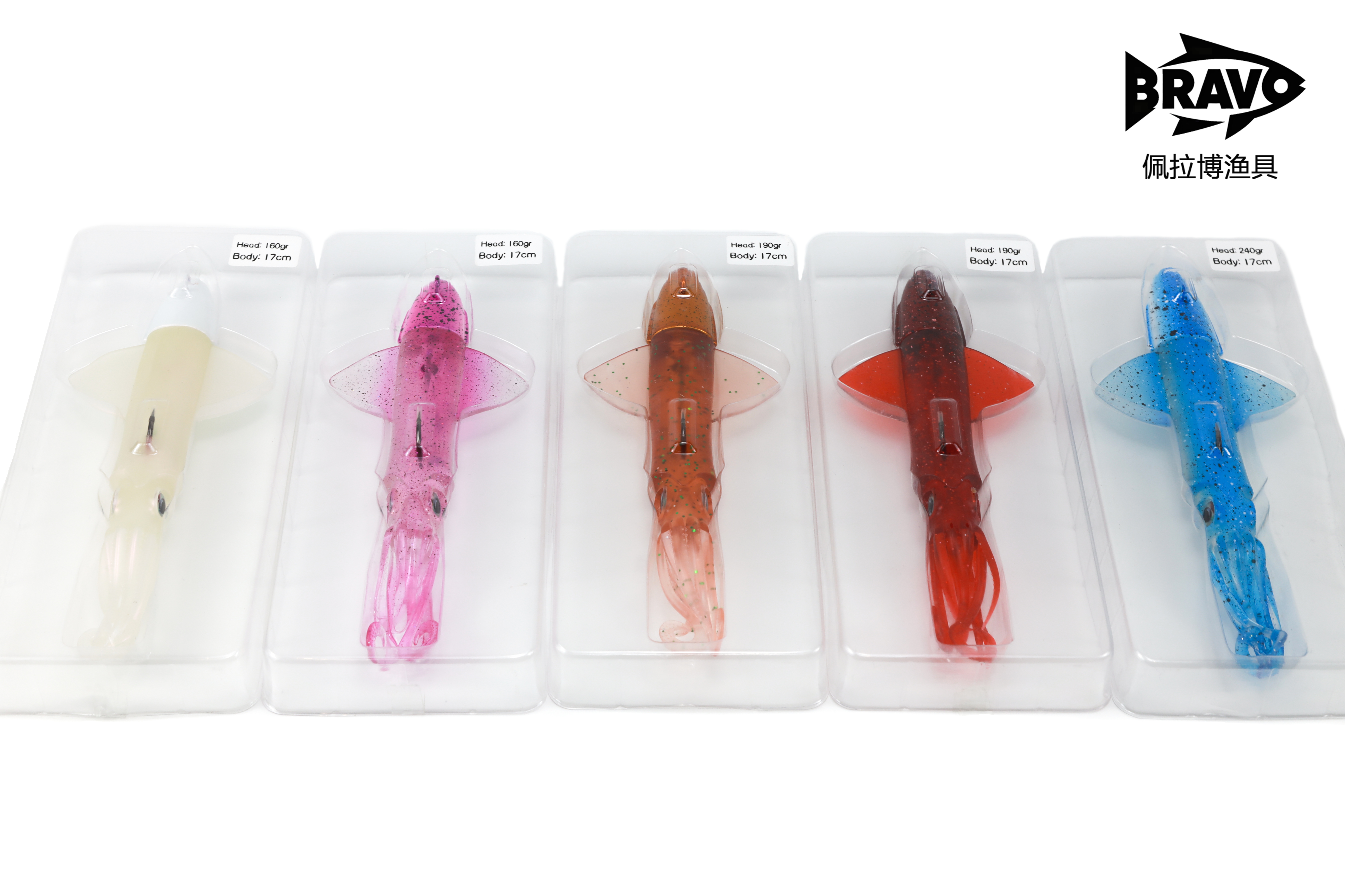 BRAVO squid bait for sea fishing is available in multiple colors and can be customized pic 12