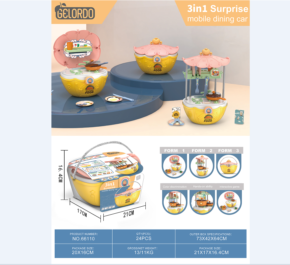 可做饭厨具/迷你小厨房/过家家玩具/益智玩具/洗碗机细节图