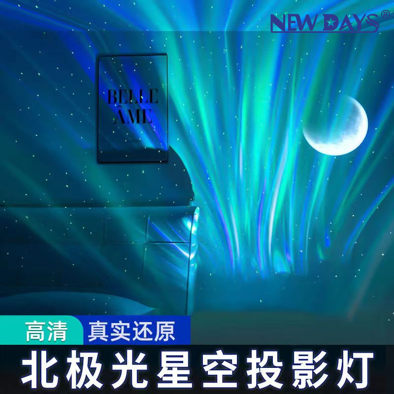 条形氛围灯/氛围灯细节图