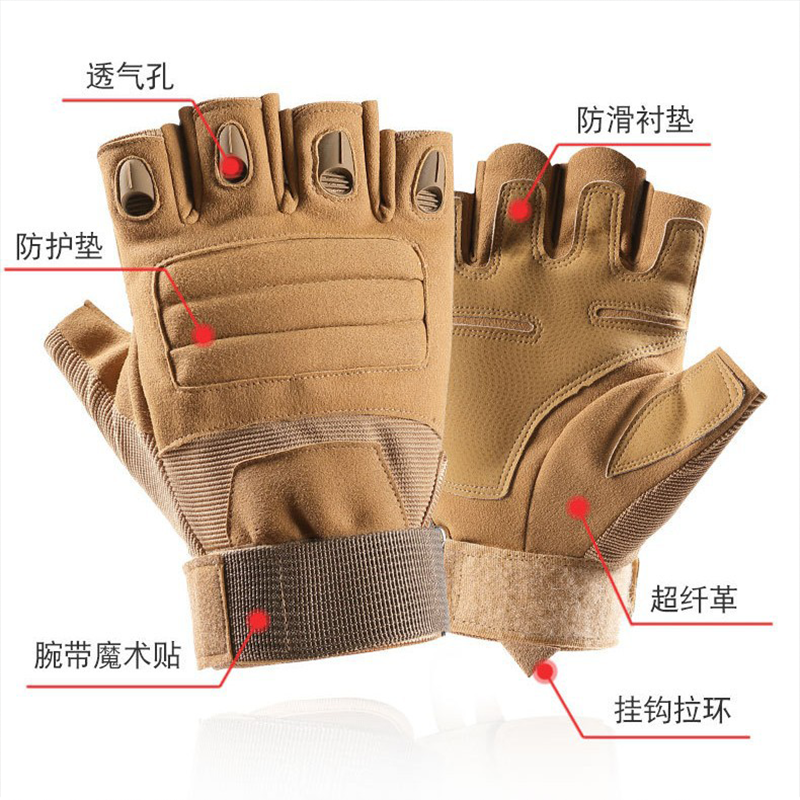 Tactical half-finger gloves, sports fitness cycling gloves, outdoor equipment exercise, military enthusiast training cycling gloves details Picture
