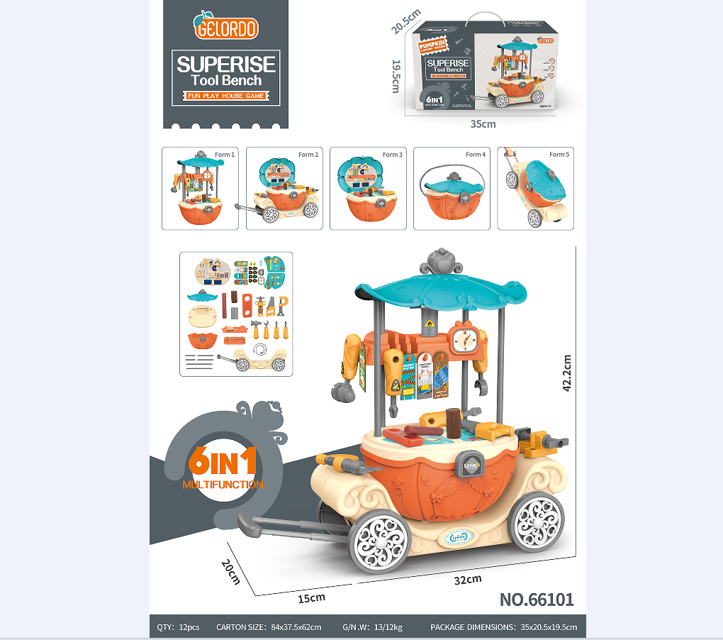 可做饭厨具/迷你小厨房/过家家玩具/益智玩具/洗碗机产品图