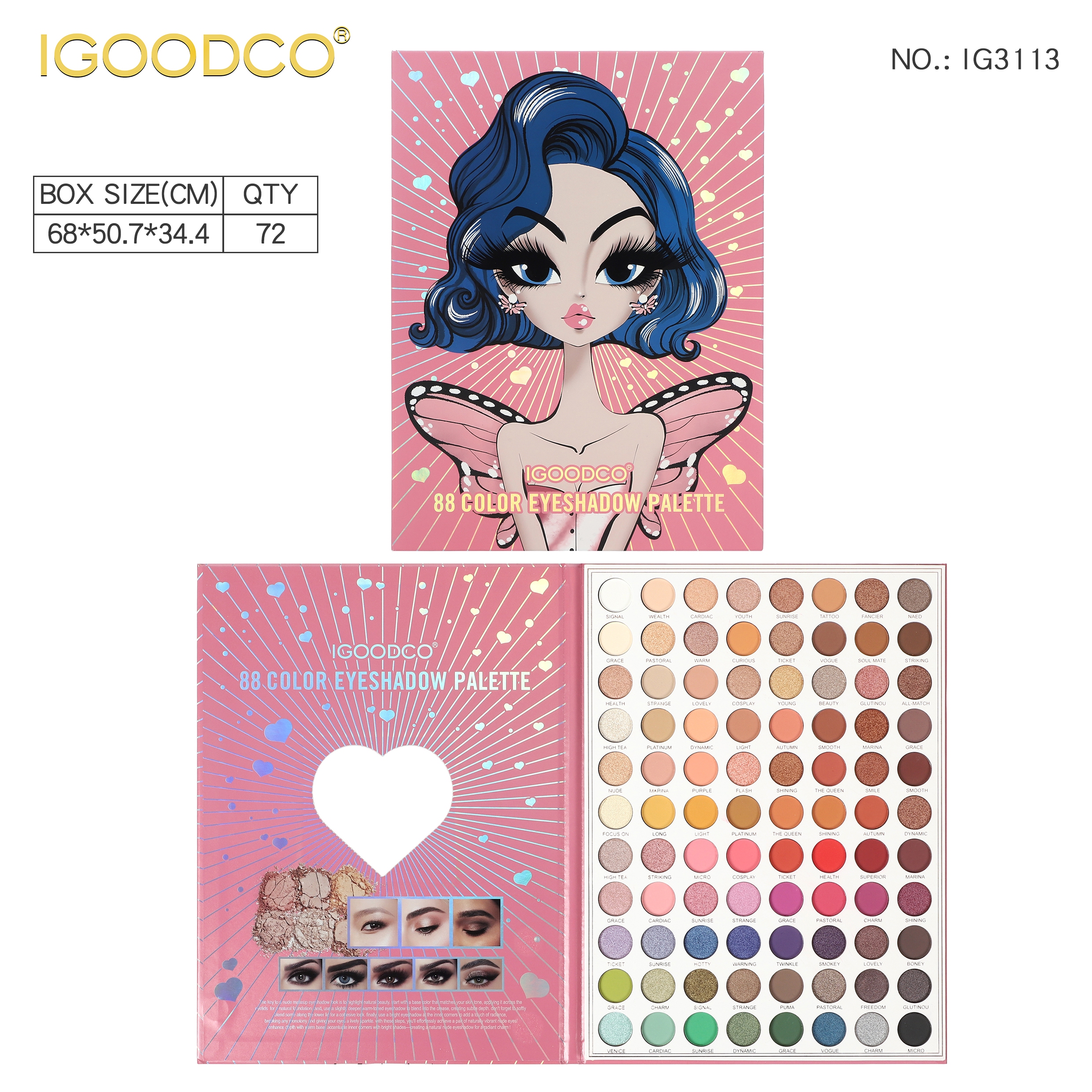 外贸跨境IGOODCO系列蝴蝶女孩88色亮色眼影盘批发详情1