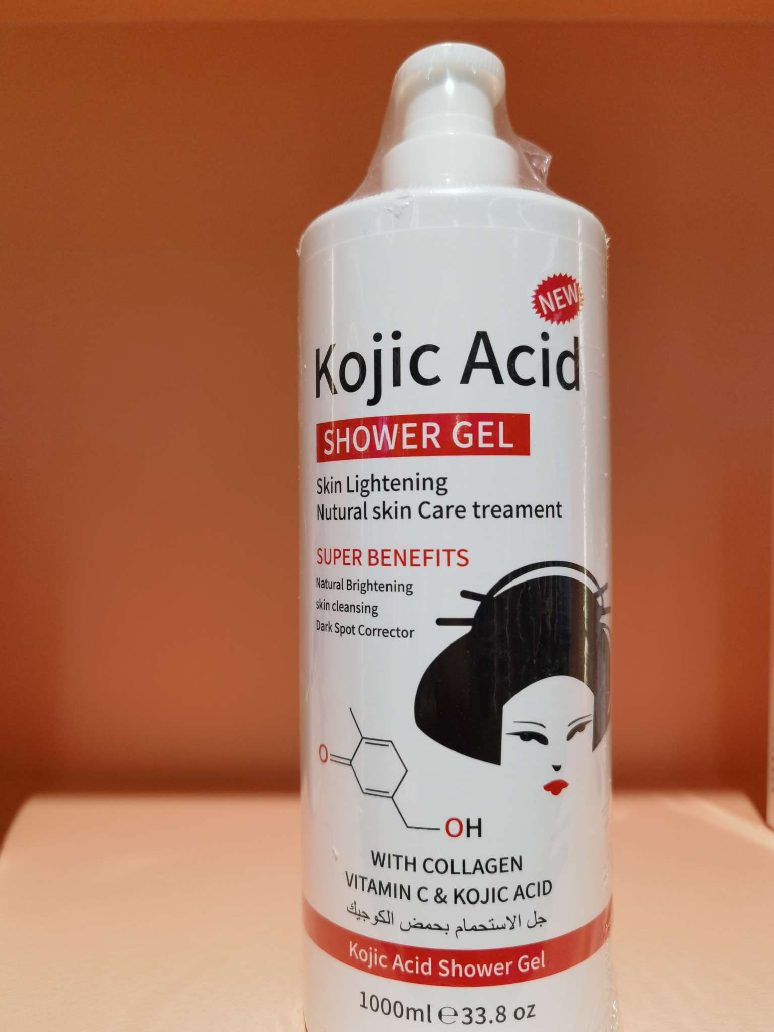 曲酸沐浴露1000ml