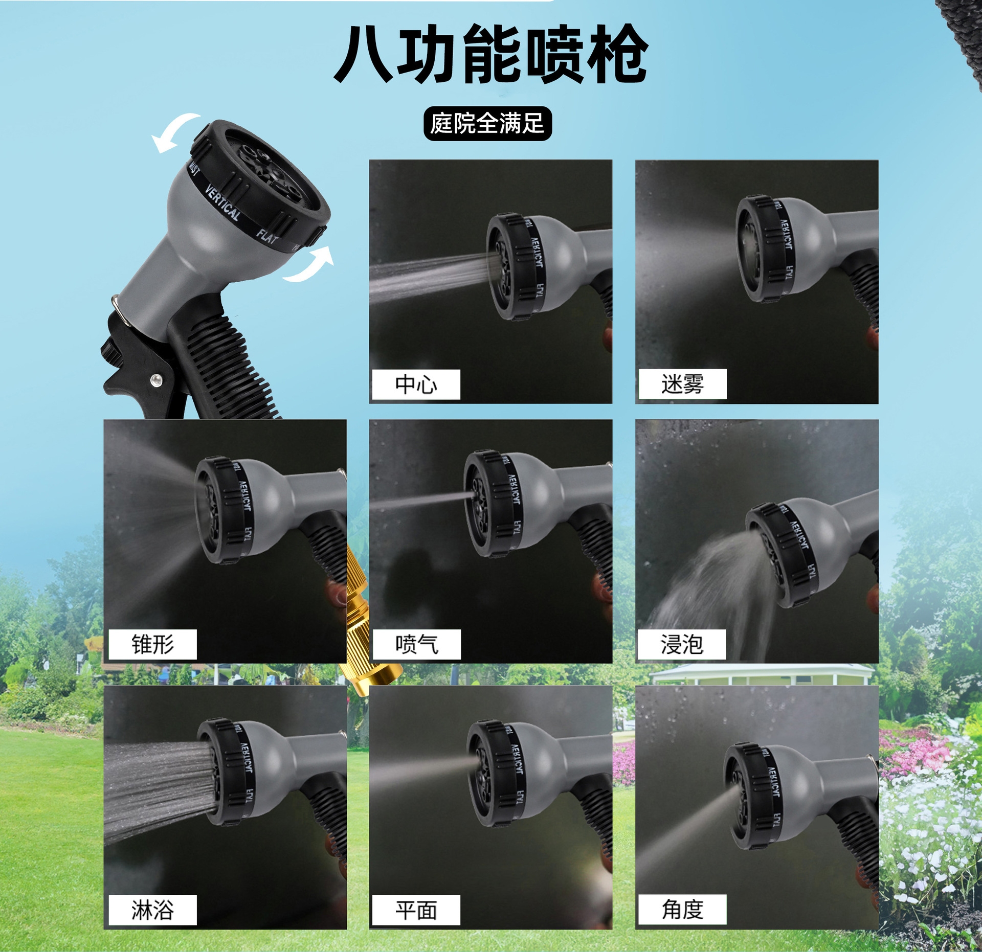 多功能伸缩水管高压洗车水枪套装花园菜地浇花防冻水管详情2