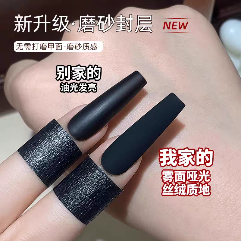 15ml Russian-style non-stick powder frosted seal layer is long-lasting, does not shine with oil and is dirt-resistant detail image 7