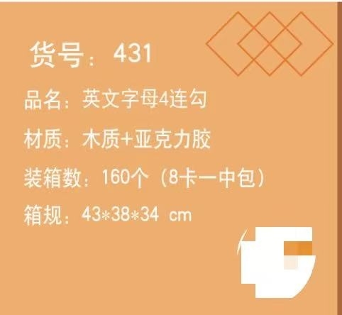 431love英文免打孔家用挂衣架壁挂式墙上排钩收纳置物架挂衣服细节图