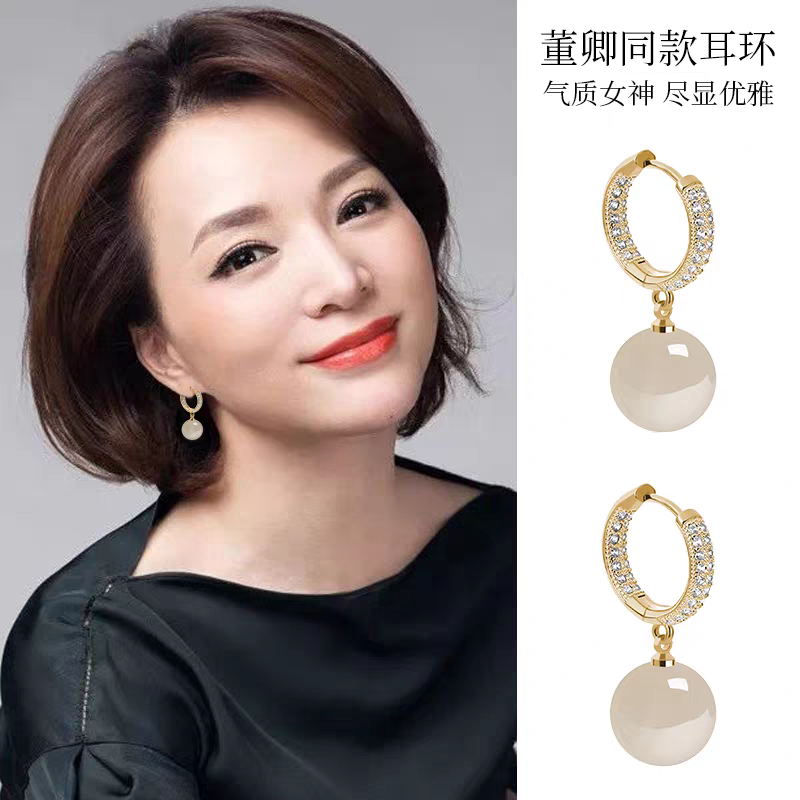 耳环复古2025新款爆款纯银妈妈玉石耳饰气质天然玛瑙耳坠耳环饰品白底实物图