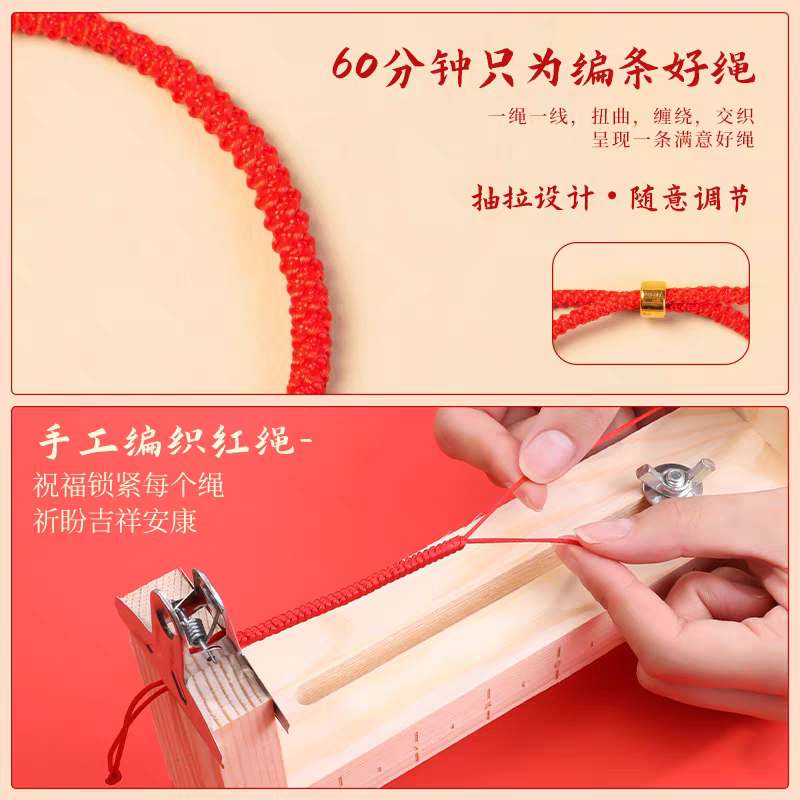 手链/水晶手串/锆石手链/饰品/时尚珠宝产品图