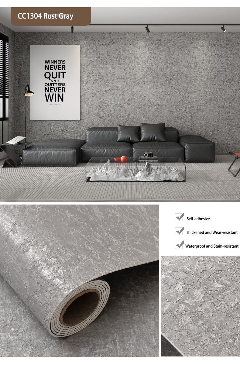 新型现代PVC WPC防水自粘墙板日式榻榻米粗麻纹理织物壁纸木纹贴纸墙纸壁纸广告详情5