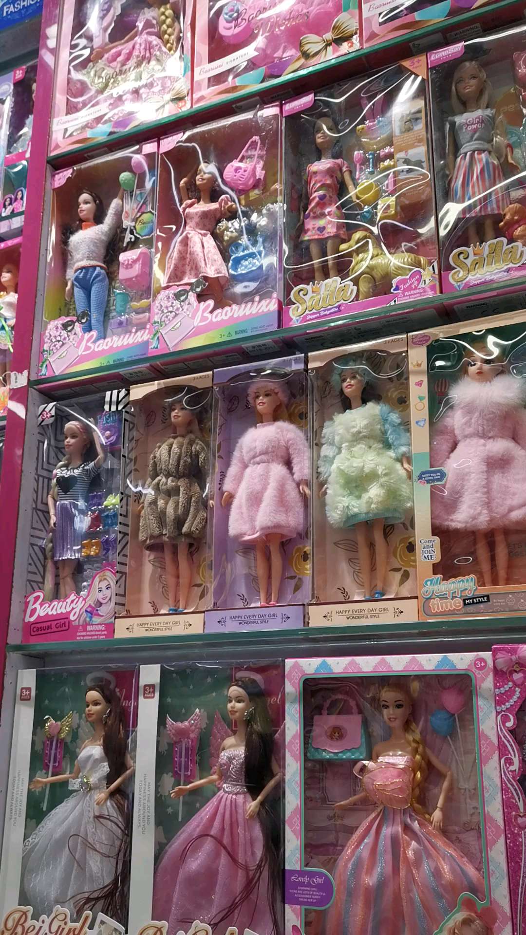 The 2025 fashion best-selling premium doll mermaid set is selling well Application Scenario