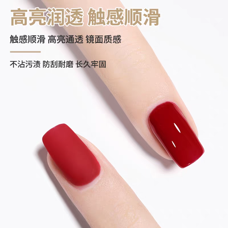 15ml免洗钻石钢化镀晶封层亮度持久耐刮详情图5