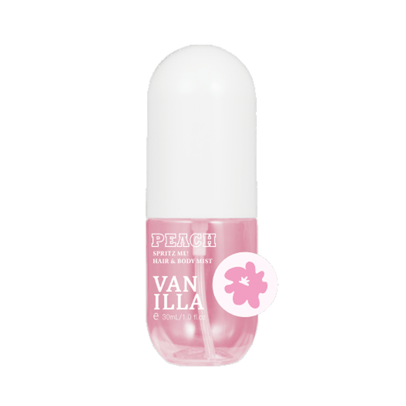 香氛喷雾香草味持久留香库存充足发货快