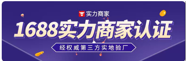 珍珠锅商用奶茶店专用大容量煮珍珠机全自动智能保温西米芋圆详情1