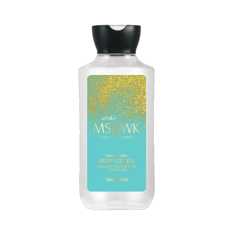 浩海鎏金身体乳保湿焕亮香氛清爽不油腻持久留香