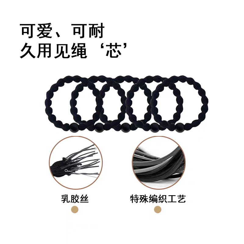 韩版女士拼接发绳发饰扎头绳头饰时尚简约百搭女士发饰品头绳女士拼接韩版扎头绳发绳