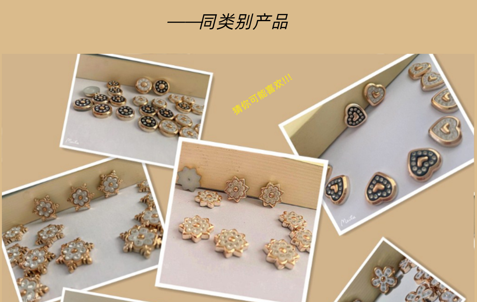 黑白菱形ABS电镀带孔底面粘贴打钉服装鞋用配铆钉鞋钉类饰品配件diy详情4