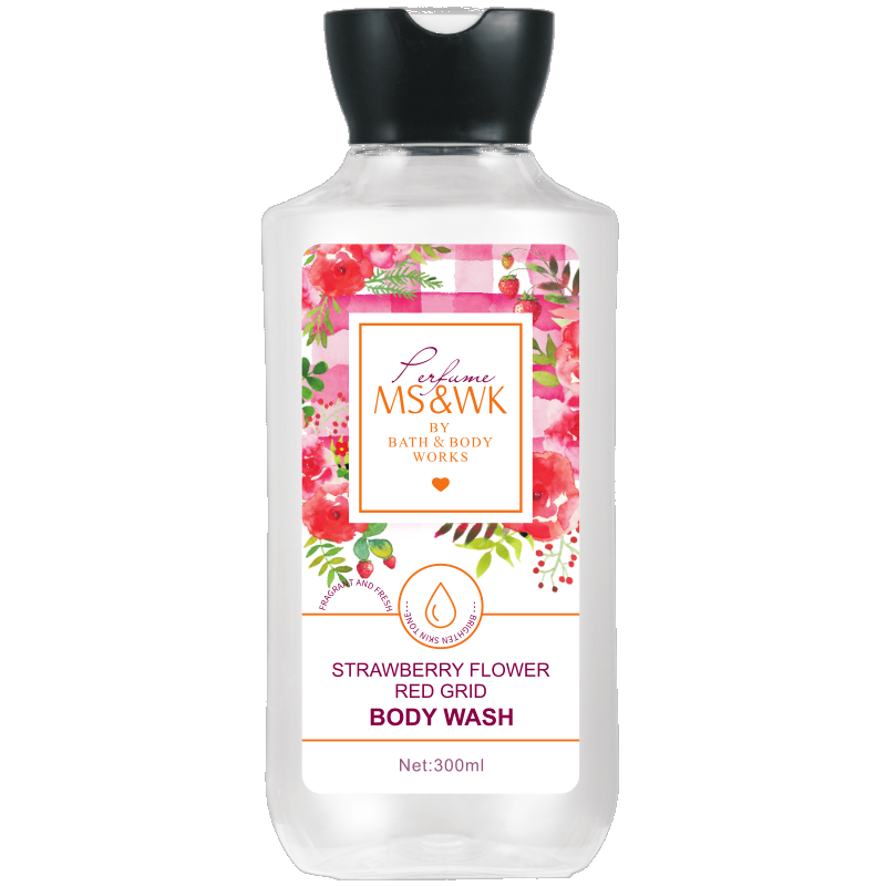 洗护清洁用品套装身体养护洗澡二合一