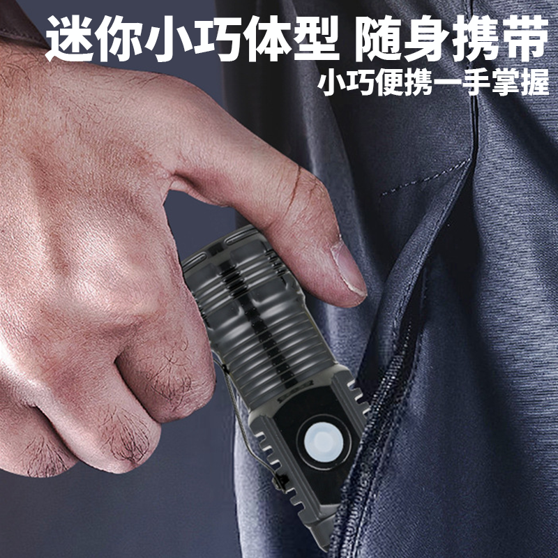 新款强光远射手电筒迷你便携小手电户外多功能夹帽灯手电详情4