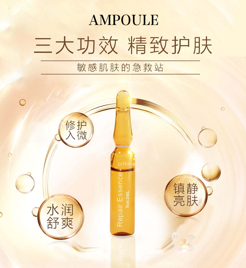 Hyaluronic Acid Moisturizing Ampoule Hydrating Water for Pore nourishment Niacinamide Toner Essence Set