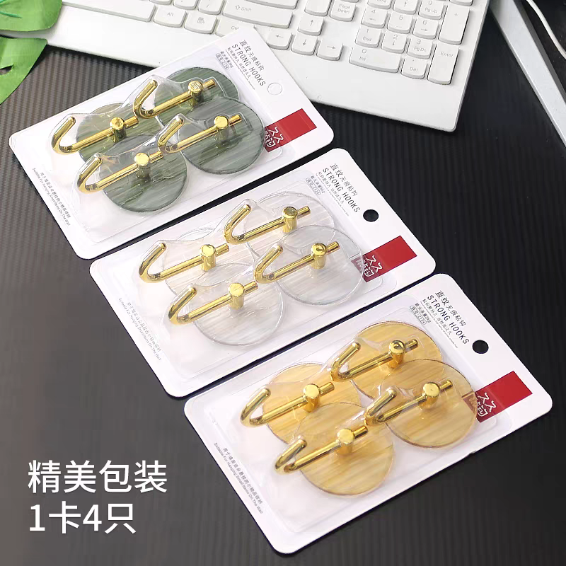 2134-4轻奢挂钩粘胶强力承重免打孔浴室卫生间粘钩厨房门后无痕毛巾挂钩