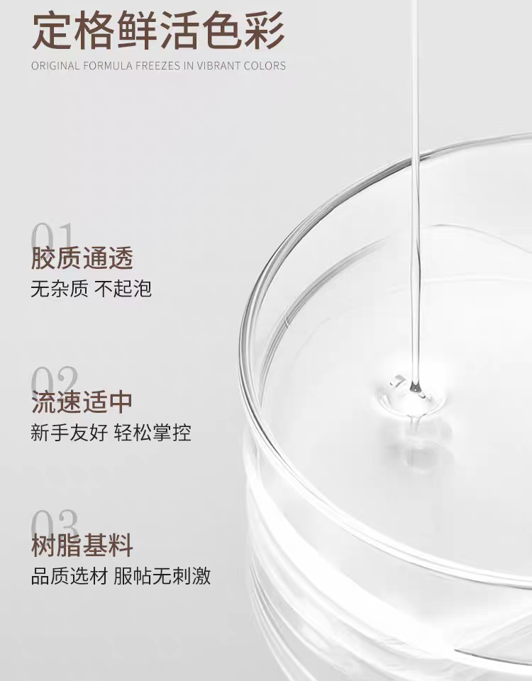 15ml nail patch adhesive is painless, long-lasting and firm. Wearing it does not damage the nail itself and has strong adhesion detail image 3