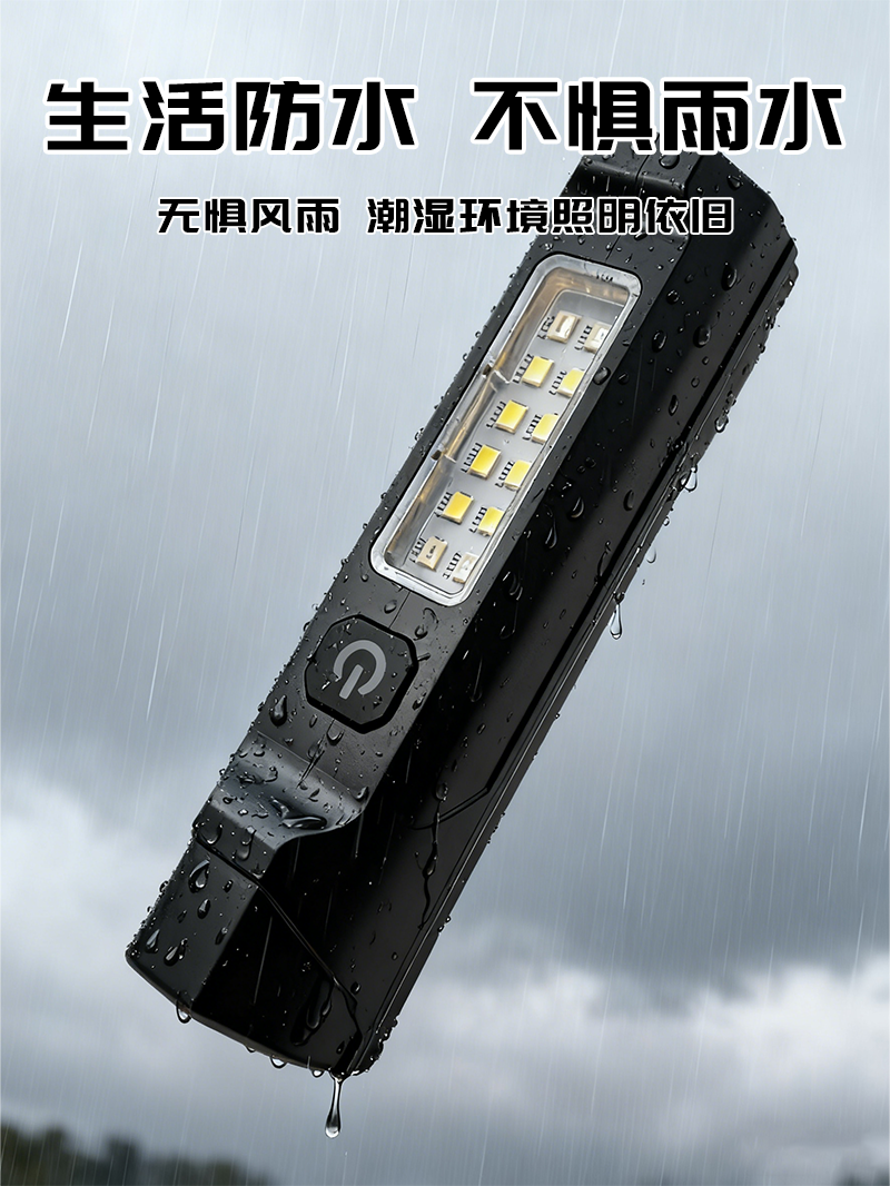 Wholesale usb charging, focusing, long-range led multi-functional flashlight, strong light, portable, long battery life, laser handheld pic 5