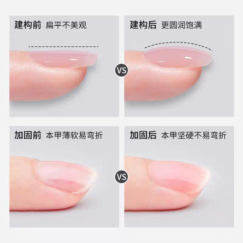 The 15ml construction base adhesive leveling adhesive is durable, firm and has good fluidity detail image 5