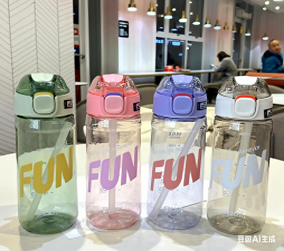 「FUN趣味撞色吸管水杯 高颜值便携防漏杯 学生党少女心大容量随手杯」详情2