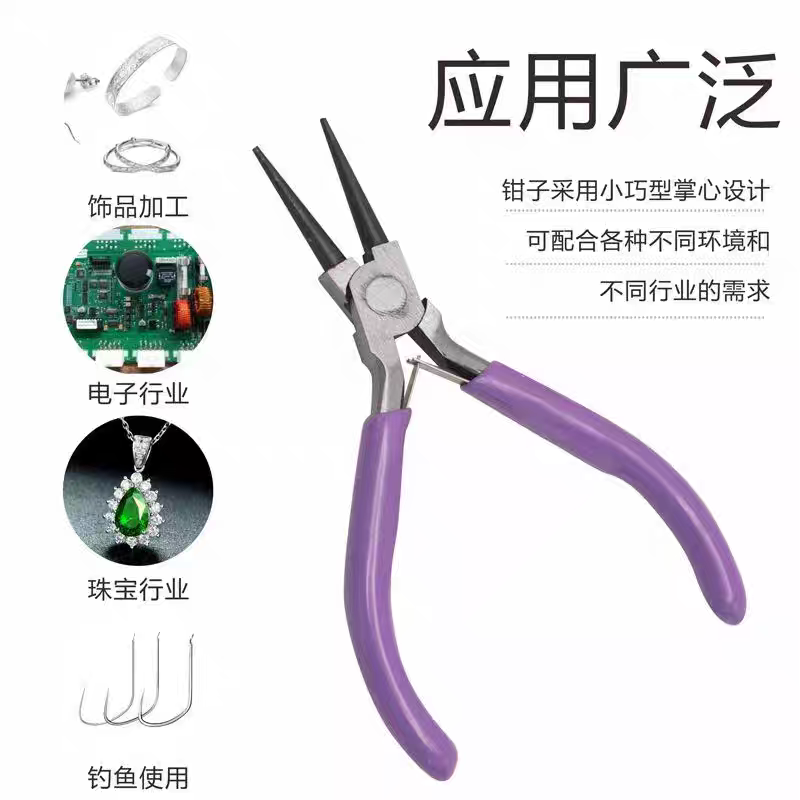 DIY jewelry pliers, multi-purpose tool pliers, hand pliers, toothless but with teeth and cutting edges pliers Application Scenario